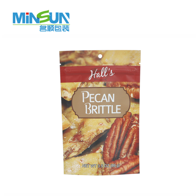 家庭用カスタムシール食品包装袋