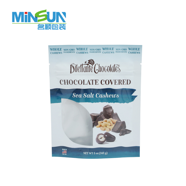 Custiom 防湿用ヒートシール食品包装袋